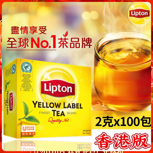 香港版lipton立顿黄牌红茶100小包，餐厅专用港式奶茶用红茶包