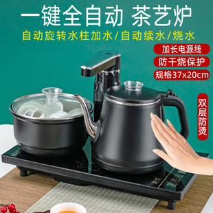 全自动上水烧水壶功夫，茶具套装泡茶台家用电茶炉磁炉茶壶保温一体