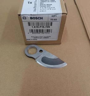 博世BOSCH电动工具修枝剪 Pro Pruner电冲剪配件切削