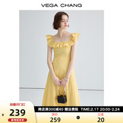 vegachang法式茶歇连衣裙女夏季法式小众高级感度假风碎花裙子