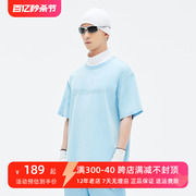 GXG男装商场同款蓝色休闲时尚短袖T恤 2023年夏季 GE1440893E