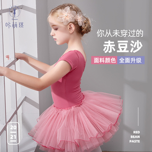 咔萌琪儿童舞蹈服短袖，中国舞练功服，粉色宝宝舞蹈服装舞蹈服儿童女
