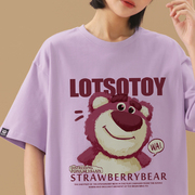 草莓熊紫色(熊紫色)t恤女夏小个子，潮牌2023oversize针织宽松显瘦短袖