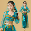 儿童印度舞蹈服装异域风情新疆舞，肚皮舞表演出服茉莉，公主套装长袖