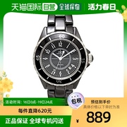 日本直邮technos天克诺手表，男款石英陶瓷手表黑色t9b82tb