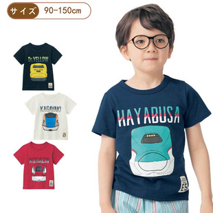 日系童装夏儿童(夏儿童)新干线t恤男童纯棉圆领，短袖宝宝薄款前后印花半袖