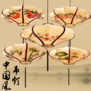 中式飞碟布艺吊灯开业酒店手绘国画古典灯具中国风仿古手绘红灯笼