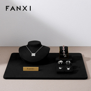 凡西FANXI珠宝展示道具项链戒指吊坠手表直播展示陈列首饰展示架