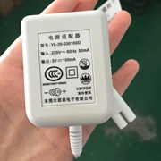 洁碧水牙线冲牙器洁碧充电器电源线适配器220V适用WP-450EC 462ec