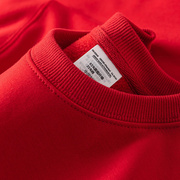 过年红大红色本命年400g重磅加绒保暖卫衣喜庆纯色，百搭情侣打底衫