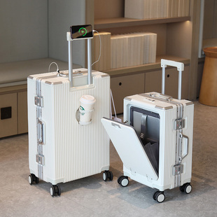商务前开盖行李箱登机旅行箱，铝框拉杆箱可充电女20寸大容量男