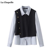 拉夏贝尔lachapelle秋季设计感假俩件衬衫女士条纹长袖衬衣