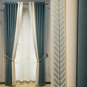 现代简约高档雪尼尔客厅窗帘清新纯色卧室书房遮光成品定制窗帘布