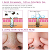Blackhead Remover cream Acne Treat Nose face Mud去黑头膏鼻脸