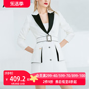 高端气质白色修身西装外套女2023春装职业设计感小众腰带西服
