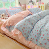 韩式花边100全棉床上四件套纯棉，公主风被套床，单人宿舍三4件套床笠