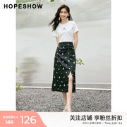 红袖outlets黑色碎花半身裙，hopeshow2023夏季开叉压褶中裙女