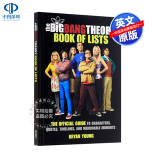 英文原版 生活大爆炸：终极粉丝指南 精装 The Big Bang Theory Book of Lists 收录了1-12季的时间线人物等 情景喜剧