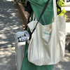 大容量单肩简约休闲购物袋环保袋，帆布包帆布袋定制环保手提棉布袋