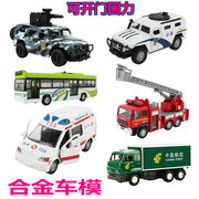 合金车模声光回力汽车模型玩具，110警车120救护车119处理