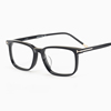 tf眼镜框tf5607板材近视镜，男女黑色方框镜架，防蓝光小脸眼镜配度数