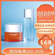 Clinique 倩碧HAPPY快乐男士女士淡香水30ml瑞士版香氛50ML