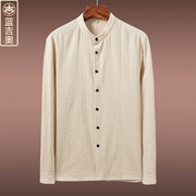 中青年男士立领衬衫春秋季上衣中式男装衬衣原创设计中国风打底衫
