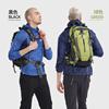 40L徒步背包专业户外登山包男款双肩包女士轻量化旅行包背负系统