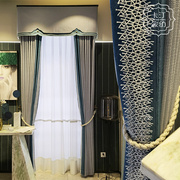 卡汀定制高端软装窗帘，轻奢法式美式灰色，蓝色花边客厅卧室加厚遮光