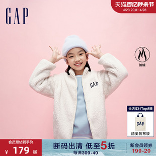断码gap女童冬季logo仿羊羔绒夹克，儿童装运动外套837127