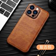 高端商务皮质感手机套iPhone13手机壳16全包镜头14Pro简约个性创意11/12/Pro新款15promax漏标皮壳男13promax