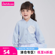 笛莎童装女童外套2022秋季宝宝女小童儿童甜美舒适外套棒球服