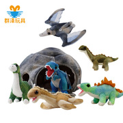 三角龙恐龙(龙恐龙)小玩偶毛绒公仔套装，屋霸王龙翼龙毛绒玩具外贸