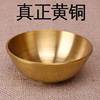 铜碗筷子家用铜器餐具，缺铜补铜纯铜饭碗，铜体内勺子金属工艺