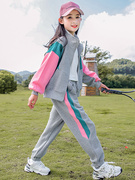 初中女生秋季套装女童运动纯棉，2023中大童女孩洋气儿童装时髦
