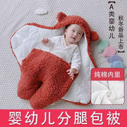 婴儿毛毯抱被加厚秋冬新生儿初生纯棉带帽包保暖男女宝宝外出襁褓
