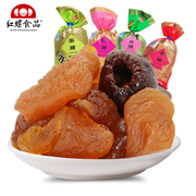 红螺果脯500g北京特产传统口味果干蜜饯办公零食食品小吃休闲
