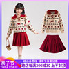 女童毛衣裙子套装，圣诞新年韩版时髦儿童，洋气百褶半身裙两件套