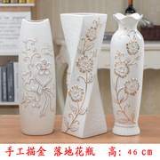 48陶瓷花瓶金色可装水欧式落地大花瓶欧式客厅房间装饰