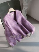 韩国原单vintage加厚宽松开衫，v领紫色马海毛毛衣，外套慵懒风羊毛衫