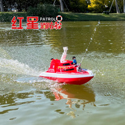 遥控消防船喷水充电高速快艇儿童男孩无线电动水上玩具轮船模型