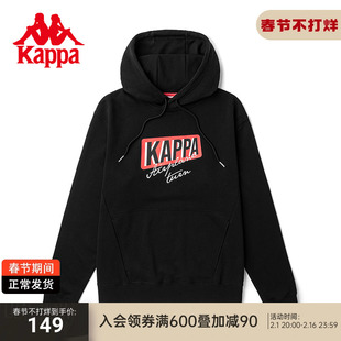 Kappa卡帕outlets套头帽衫男运动卫衣印花休闲长袖外套K0B72MT85