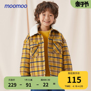moomoo童装男童加绒内胆基础衬衫，冬儿童格纹棉保暖外套翻领