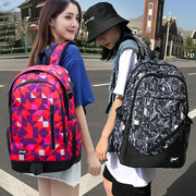 双肩包女背包男韩版潮，中学生书包大容量旅行包，学院风电脑包休闲包