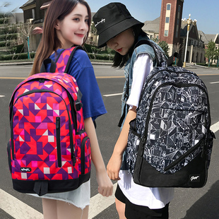 双肩包女背包男韩版潮，中学生书包大容量，旅行包学院风电脑包休闲包