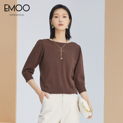 EMOO杨门落肩袖套头针织衫秋季纯色七分袖针织衫薄款女