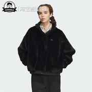 9月ADIDAS阿迪达斯Mid-Weight Jacket 运动夹克外套IP7045/IP7044