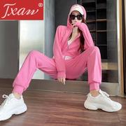 欧洲站粉色休闲运动套装女春秋冬季2023年开衫长袖时尚两件套