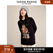 TeenieWeenie小熊奥莱基础款套头长袖针织衫外穿内搭毛衣女春装款