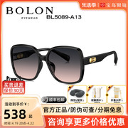 暴龙眼镜24大镜框可选偏光墨镜蝶形时尚太阳眼镜男女BL5089